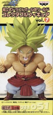 DWC 51 broly