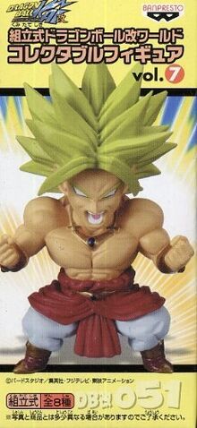 File:DWC 51 broly.jpg