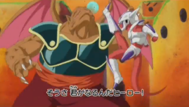 File:DBHTrailer4-20.png