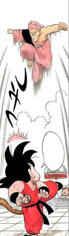 File:Dragon-ball-1695833(1).jpg