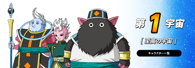 Arquivo:U01.png