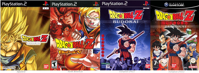 File:Box Art Battle 1.png