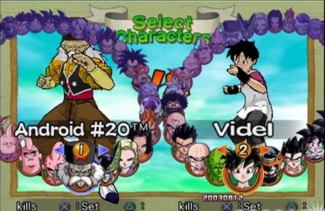 File:Character Select Budokai 2.jpg
