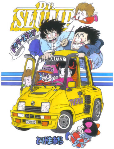 File:Slmp149(TWS).jpg