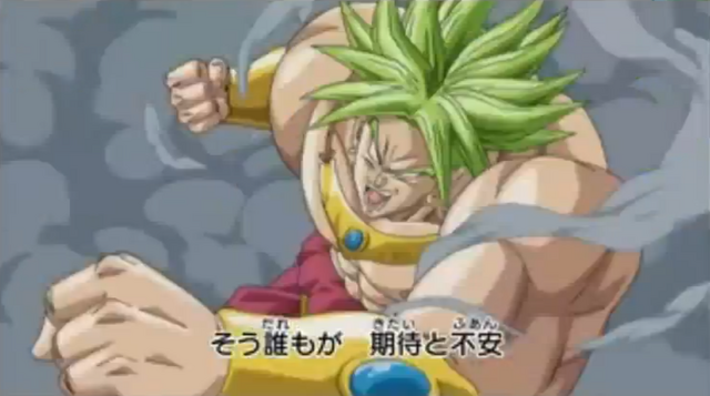 File:DBHTrailer6-5a.png