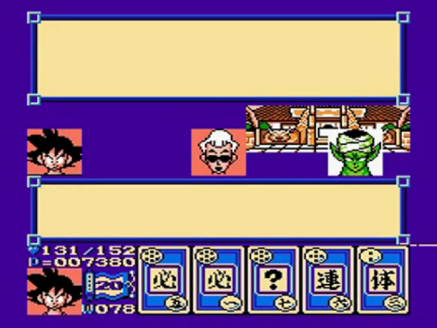 File:AdultGokuAnnouncerPiccoloJr(DB3).png