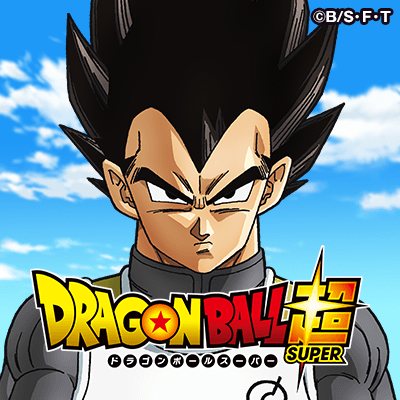 Arquivo:Vegeta headshot.png