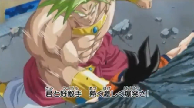 File:DBHTrailer6-27.png