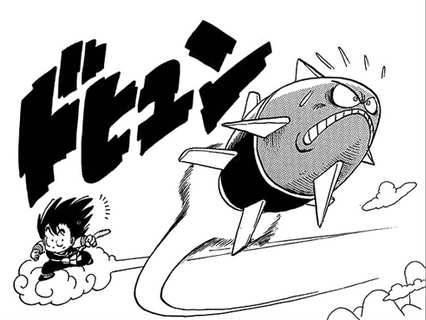 Arquivo:Gokuchasingbulletoolong.jpg