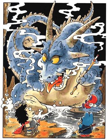 File:SlumpCh78Dragon.jpg