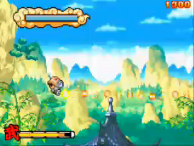 File:FlyCam.png