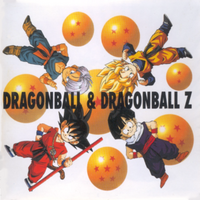 DBDBZ