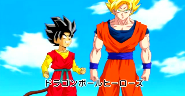 File:DBHTrailer1-27.png