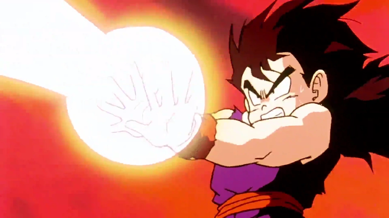 Red Energy Blast Dragon Ball Wiki FANDOM powered by Wikia