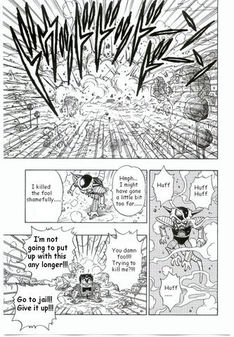File:KochiKameXDragonBall08.jpg