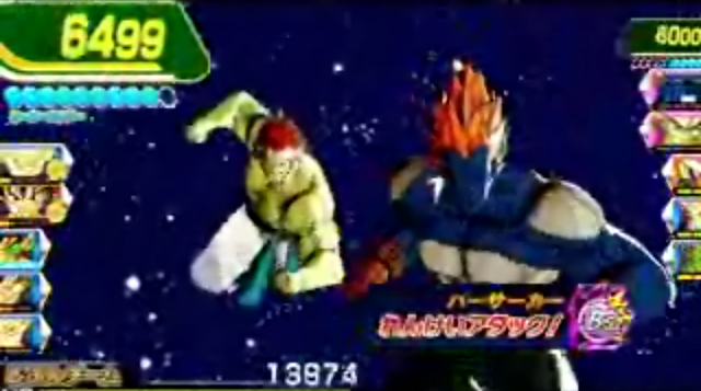 File:Bojack&Super13(DBH).png