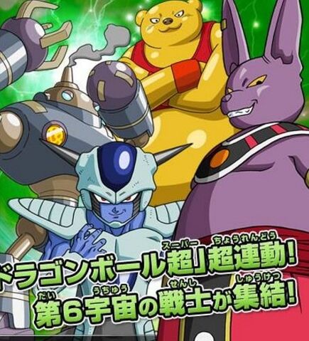 ファイル:チムのシャンパ.jpg