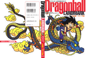 DBLandmarkCover