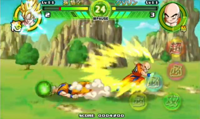 File:TPMGokuVsKrillin15(TB).png