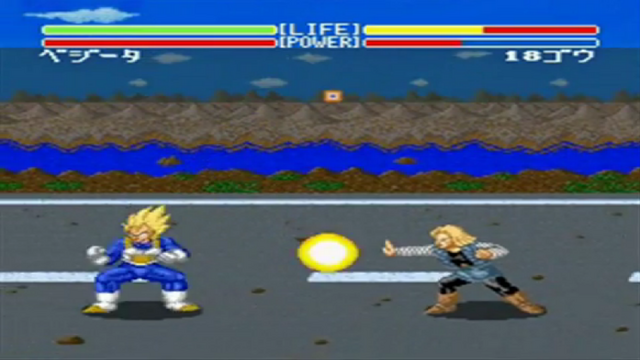 File:VegetaVs18(SB1).png