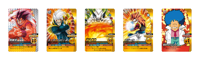 File:Mashiritocard.gif