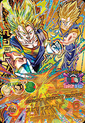Vegetto Super Saiyajin 2.jpg