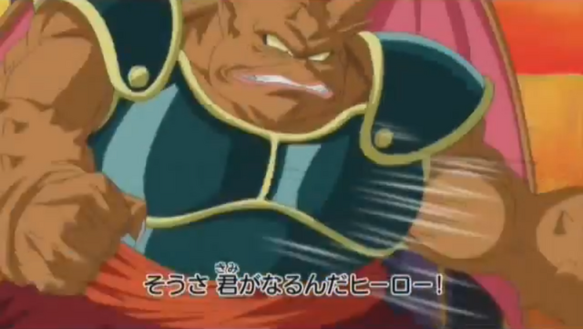 File:DBHTrailer4-22.png