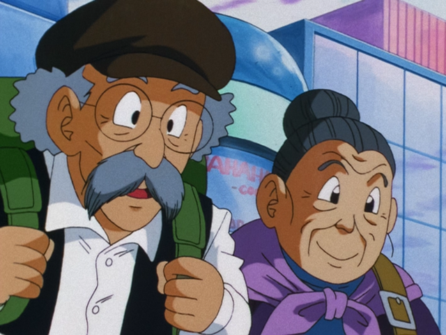 File:ElderlyCouple.Ep.50.GT.png