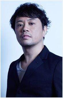 Iwata