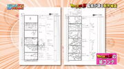 BoGStoryboard(SJB!).jpg