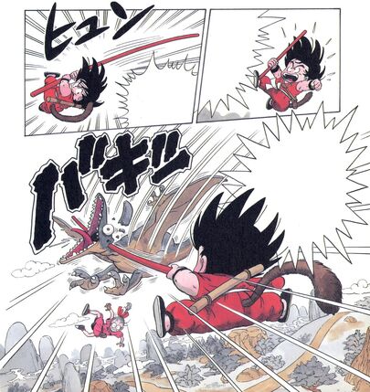 File:Defeatingpterodactyl.jpg