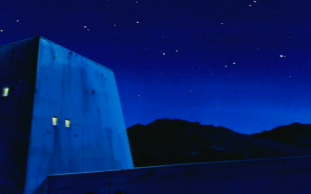 File:EastDistrictNight.png