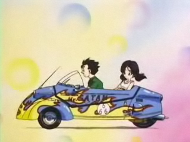 File:GohanCar.png