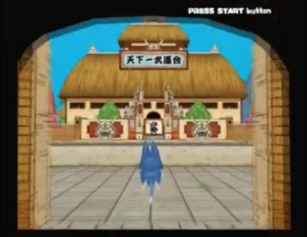 File:Puar(SDBZ).png
