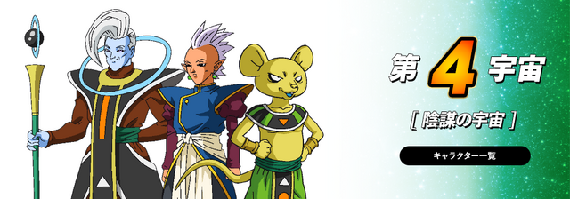 Arquivo:U04.png
