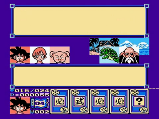 File:RoshiGivesBabyGamera(DB3).png