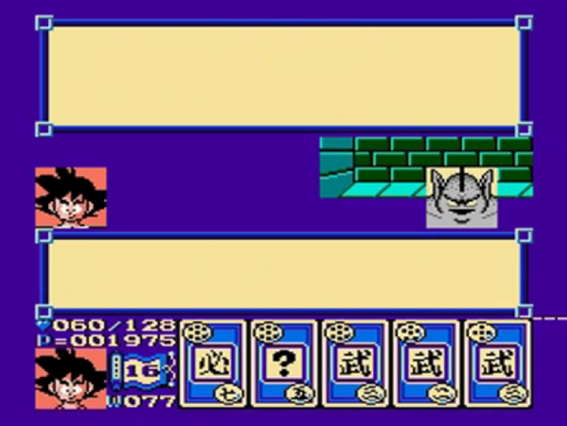 File:Conga(DB3).png