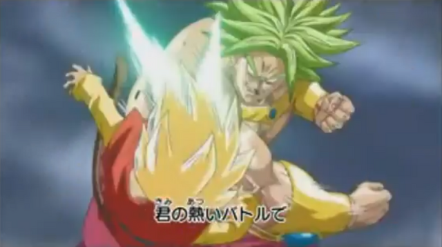 File:DBHTrailer6-34.png