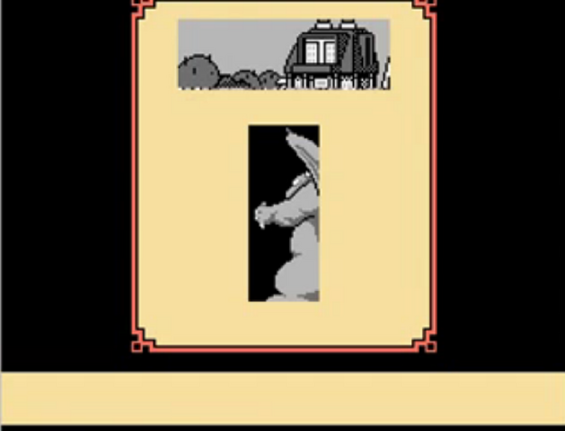 File:CymbDFEnd.png