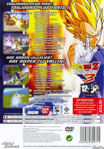 File:Budokai 3 3.jpg