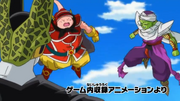 DBHUMAnime8