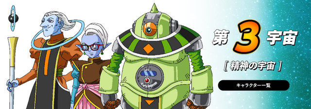 Arquivo:U03.png