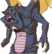 RyuuShinron(RealForm).jpg