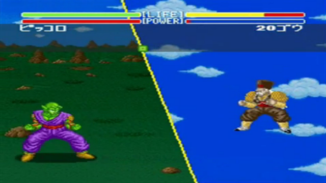 File:PiccoloVs20(SB1).png