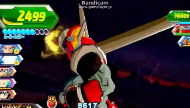 File:HyperRilldoAttacks1(DBH).png