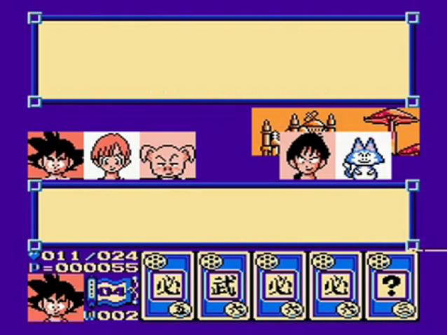 File:Yamcha&Puar(DB3).png