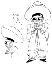 C-15 disegno
