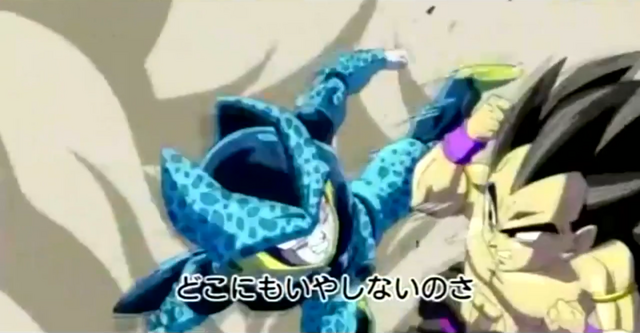 File:DBHTrailer1-13.png