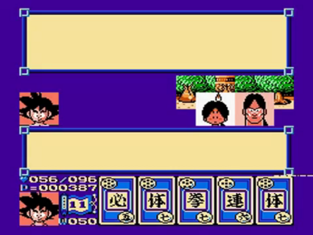 File:Upa&Bora(DB3).png