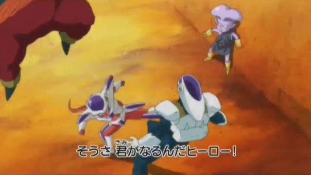 File:DBHTrailer4-21.png